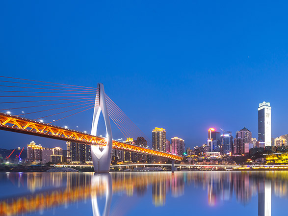 Escale Chongqing (Chine)