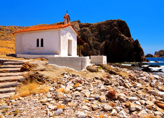 Escale Grèce (Mytilène)