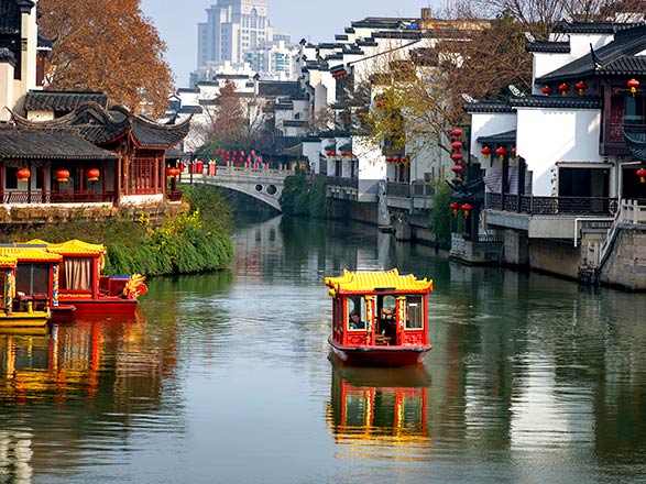 Escale Nankin (Chine)