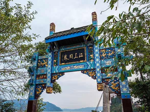 Escale Shibaozhai (Chine)
