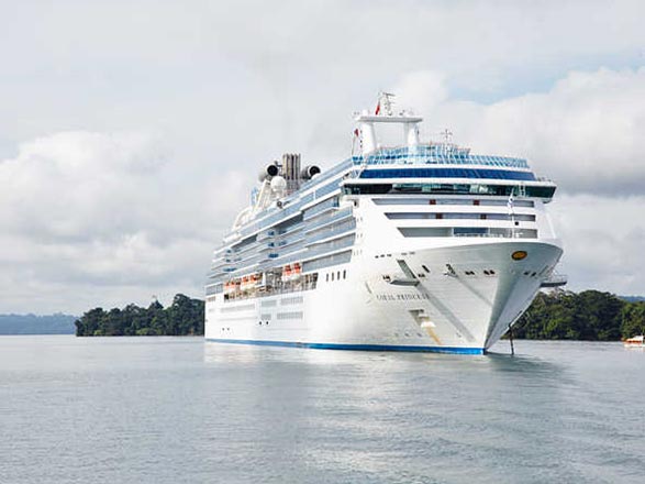 https://static.abcroisiere.com/images/fr/navires/navire,coral-princess_max,1241,73662.jpg