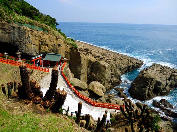 Escale Japon (Hososhima)