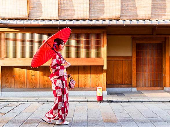 Escale Japon (Kyoto)