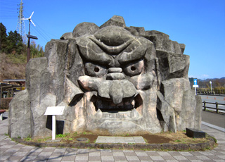 Escale Japon (Miyazaki)