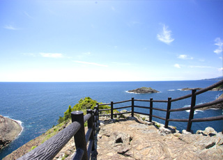 Escale Japon (Miyazaki)