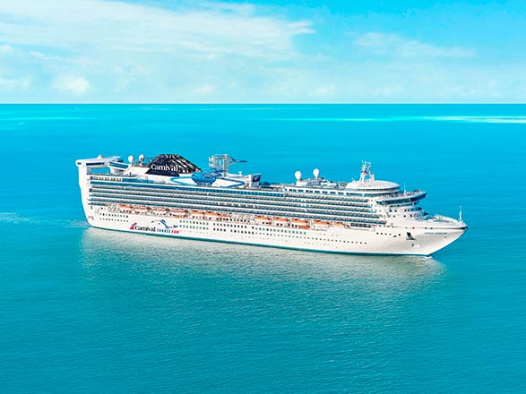 https://static.service-voyages.com/mobile/croisiere/images/fr/navires/navire,carnival-adventure_max,1540,537385.jpg